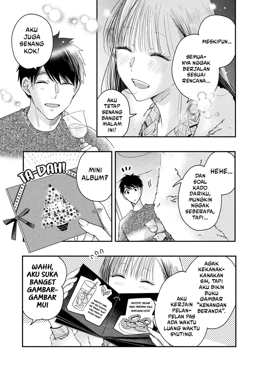 Kyou mo Veranda de Chapter 29 Gambar 11
