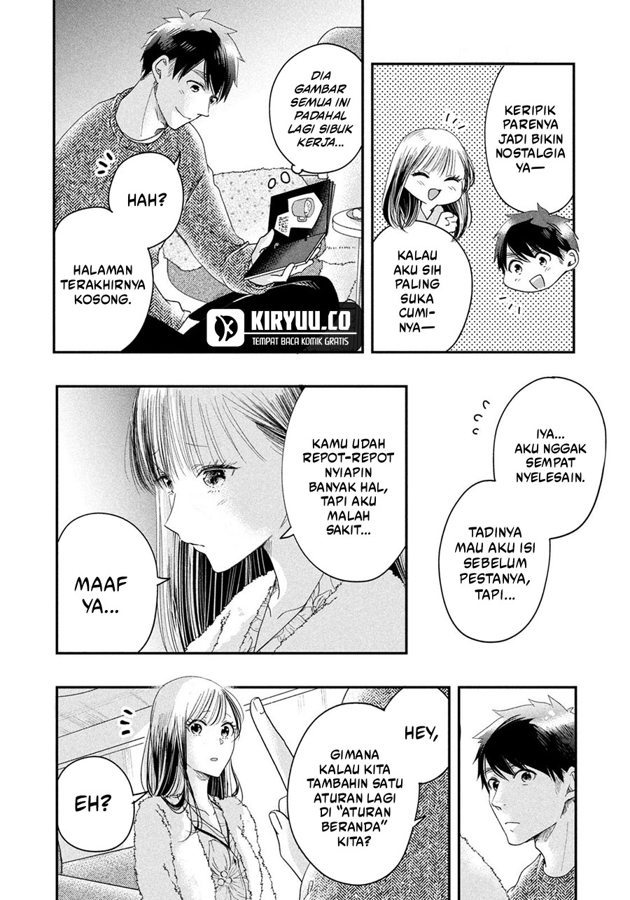 Kyou mo Veranda de Chapter 29 Gambar 12
