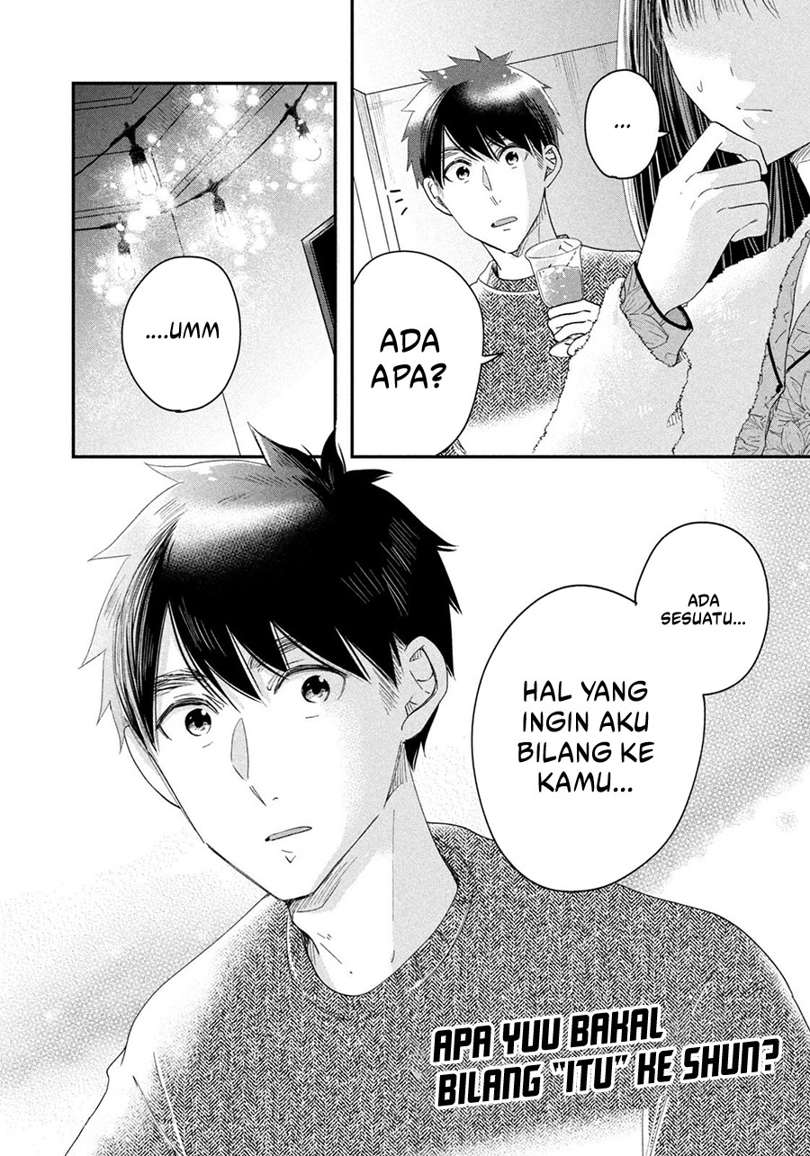 Kyou mo Veranda de Chapter 29 Gambar 14