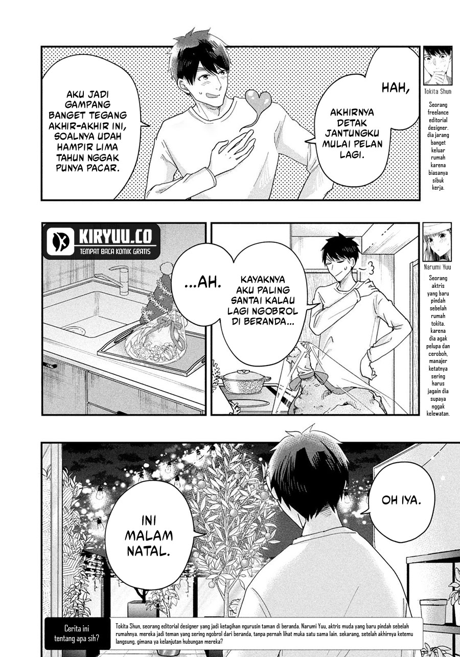 Baca Manga Kyou mo Veranda de Chapter 29 Gambar 2