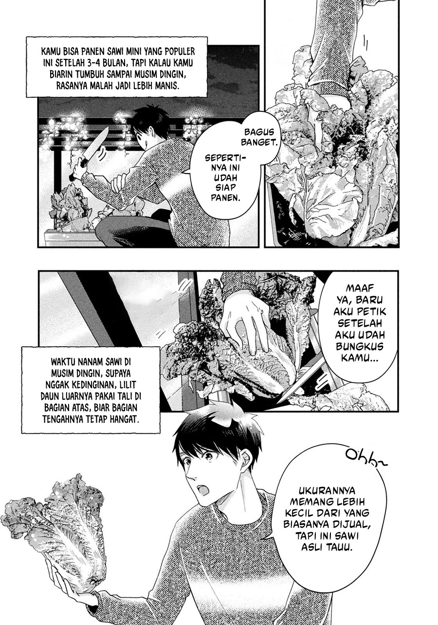 Kyou mo Veranda de Chapter 29 Gambar 3