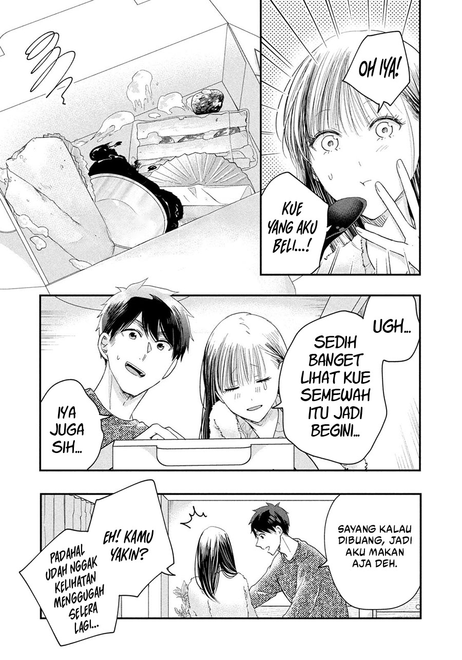 Kyou mo Veranda de Chapter 29 Gambar 7