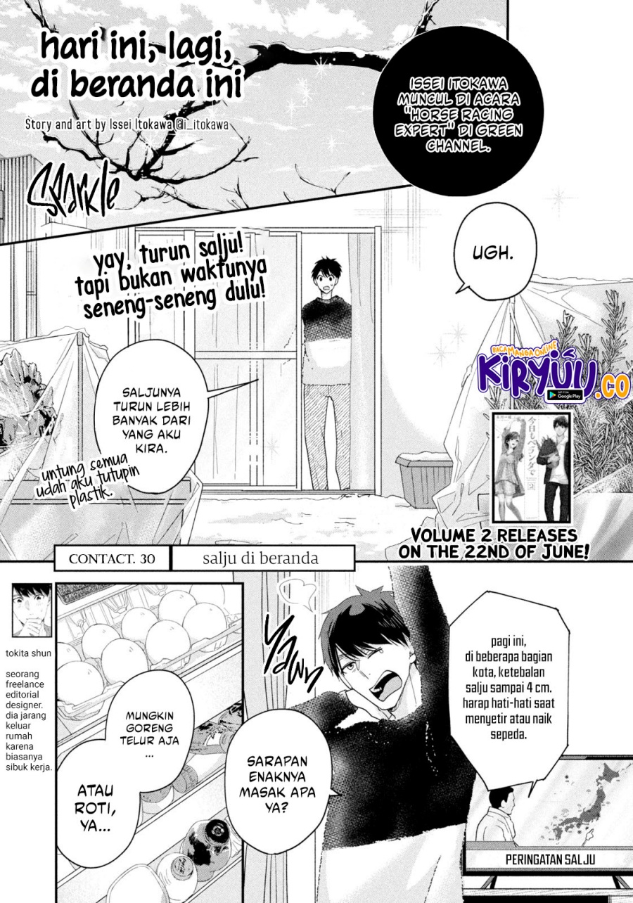 Baca Manga Kyou mo Veranda de Chapter 30 Gambar 2