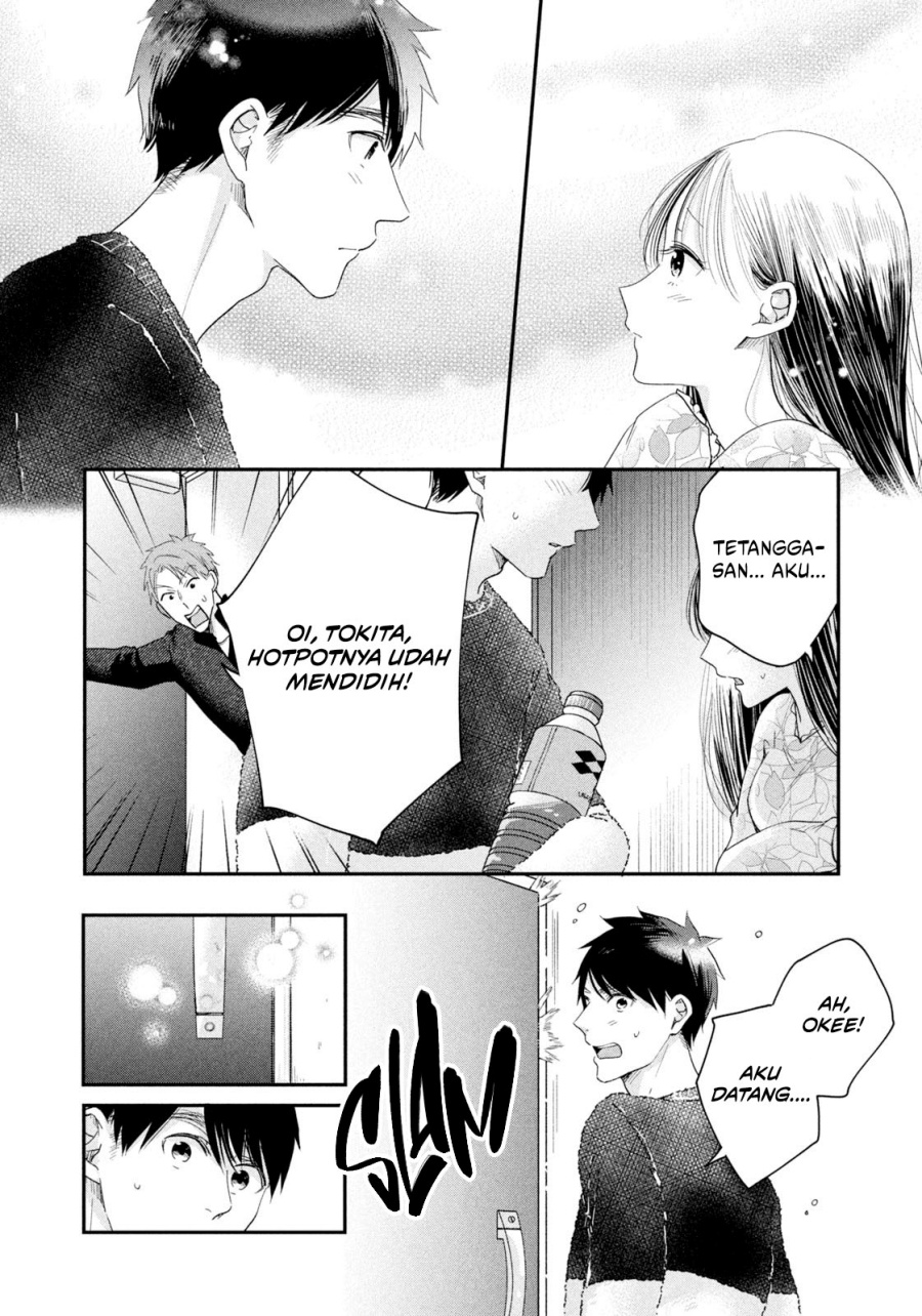 Kyou mo Veranda de Chapter 30 Gambar 9