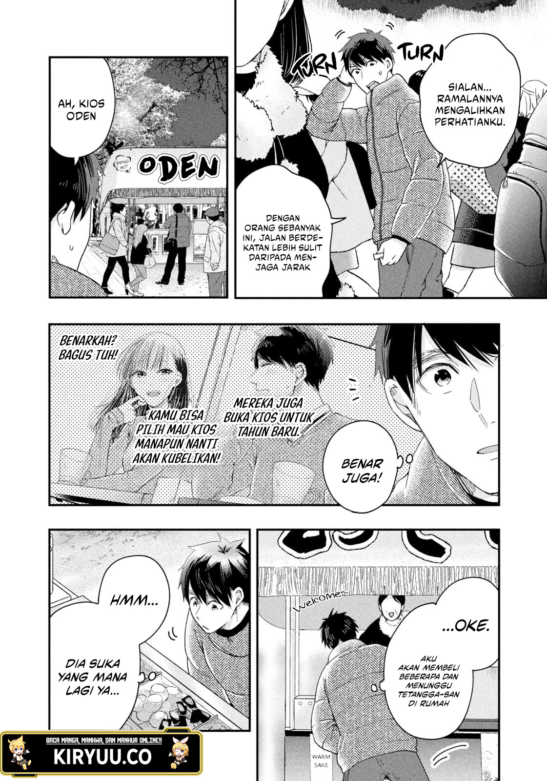 Kyou mo Veranda de Chapter 31 Gambar 10