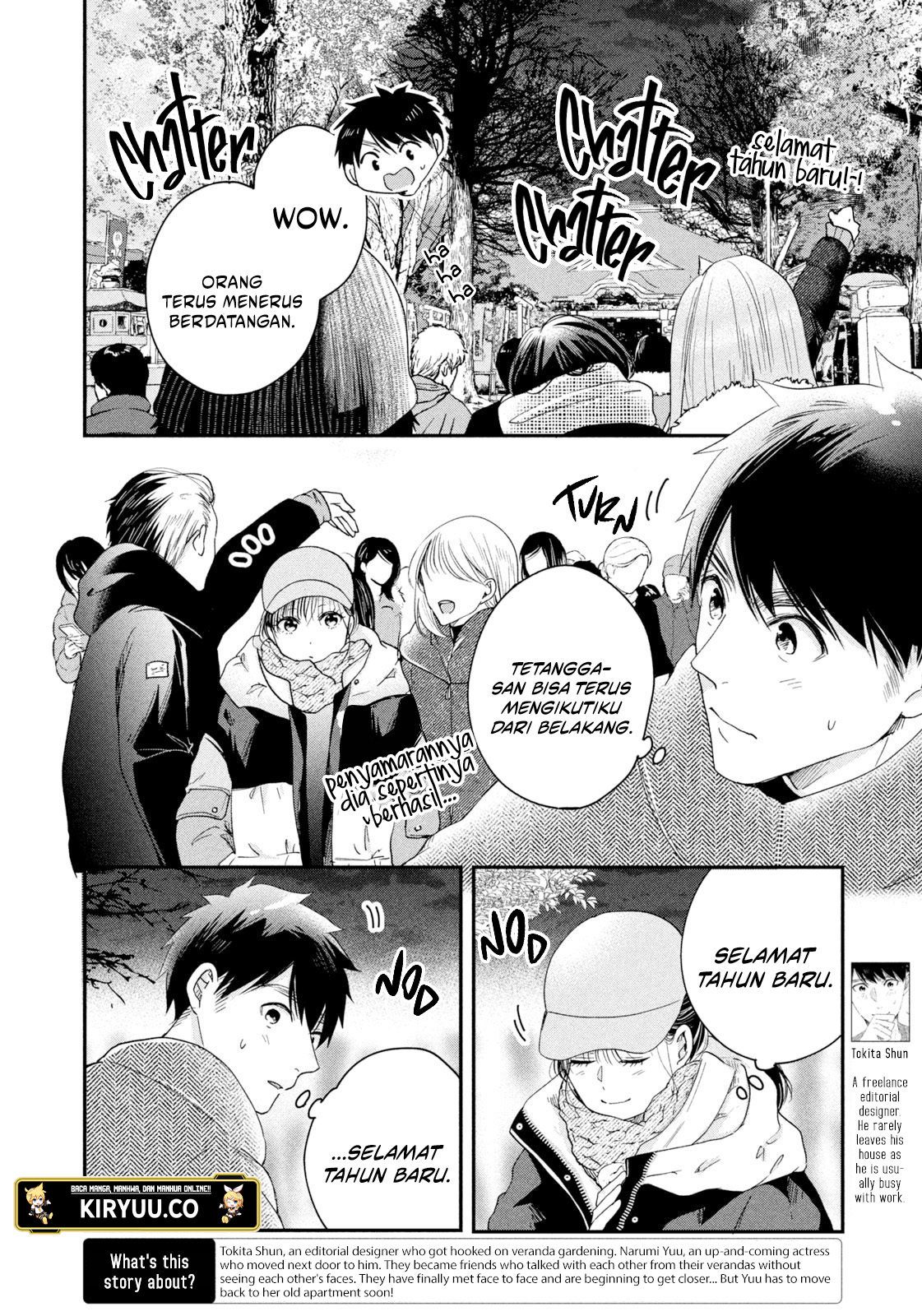 Baca Manga Kyou mo Veranda de Chapter 31 Gambar 2