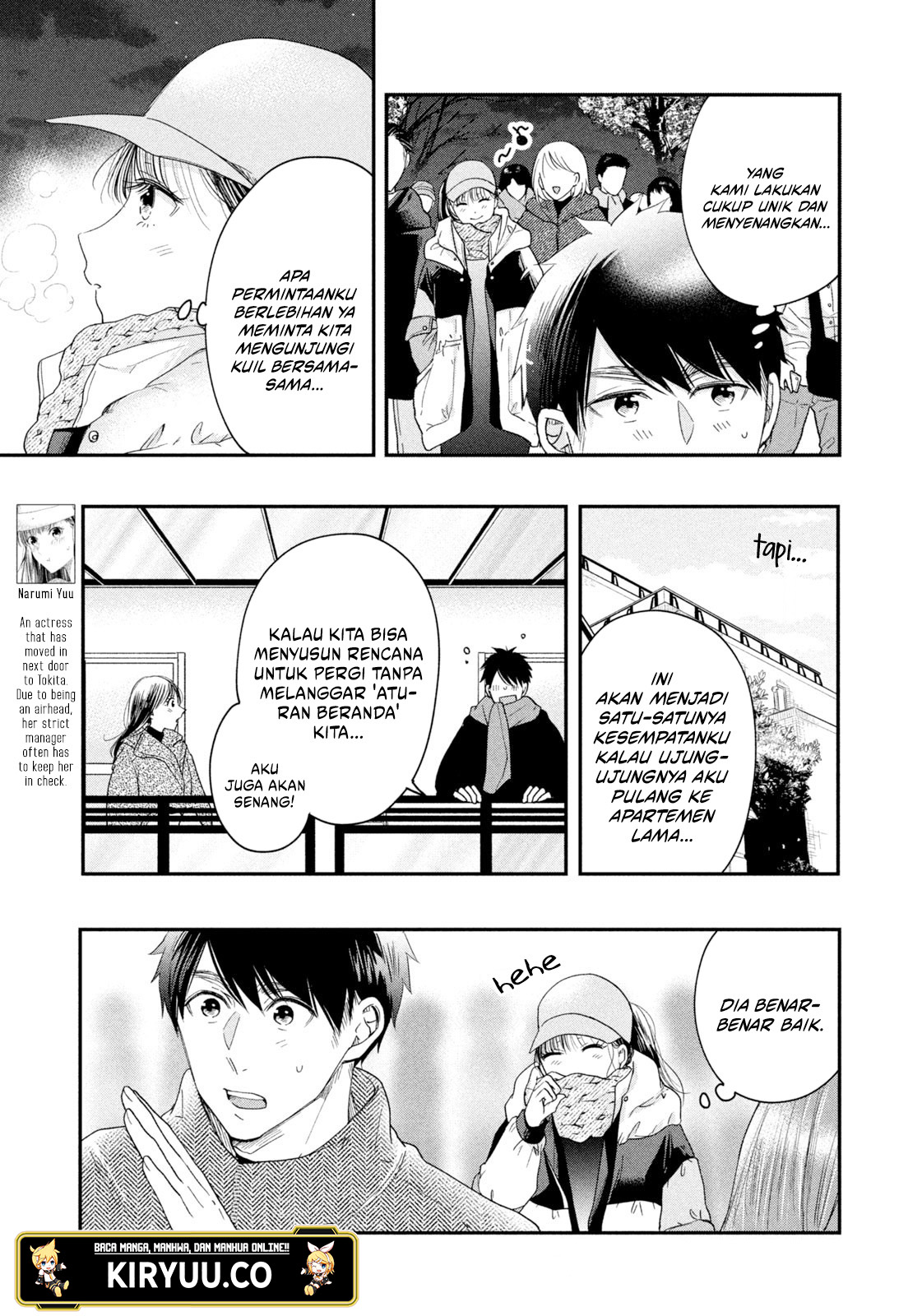 Kyou mo Veranda de Chapter 31 Gambar 3