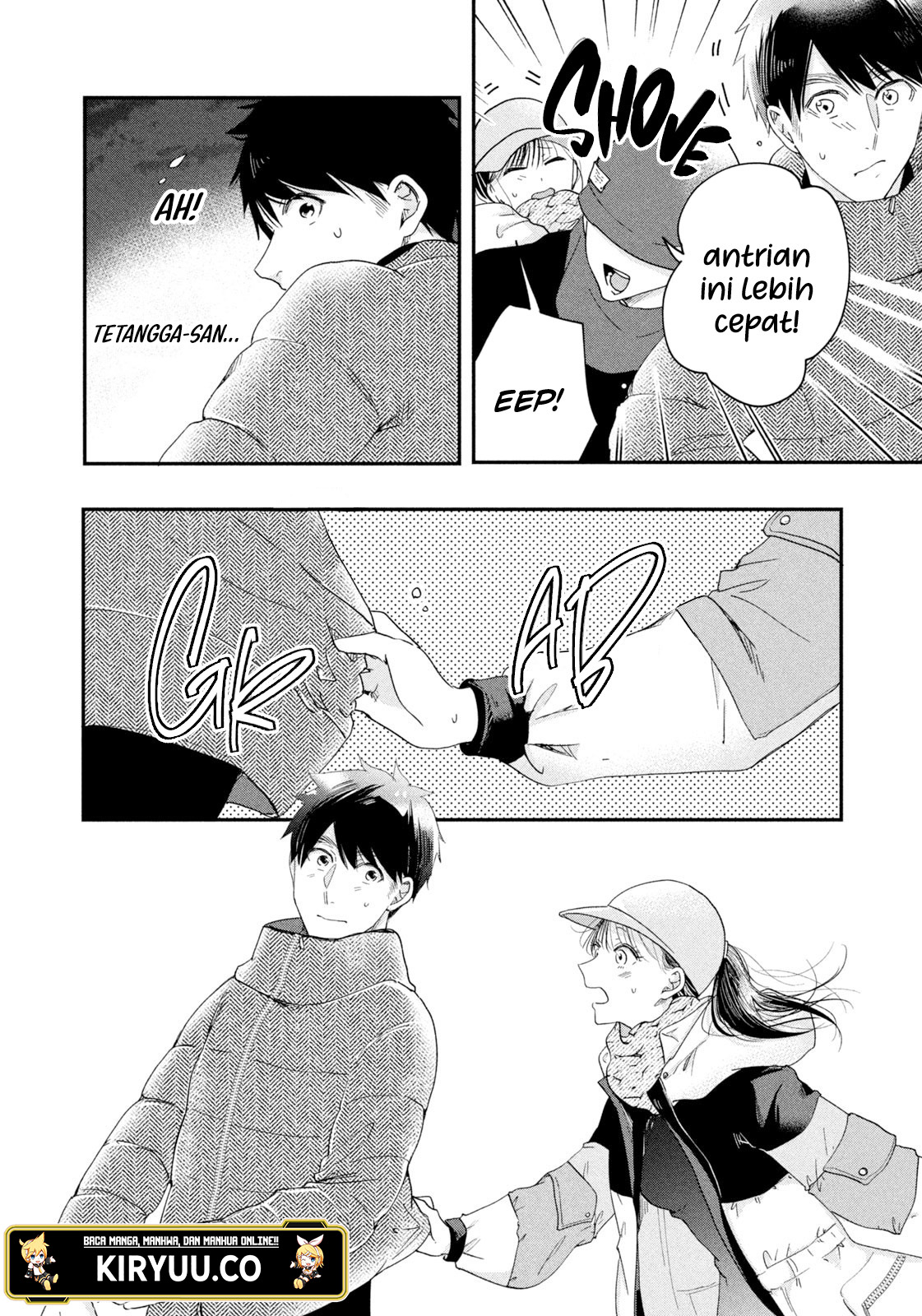 Kyou mo Veranda de Chapter 31 Gambar 4