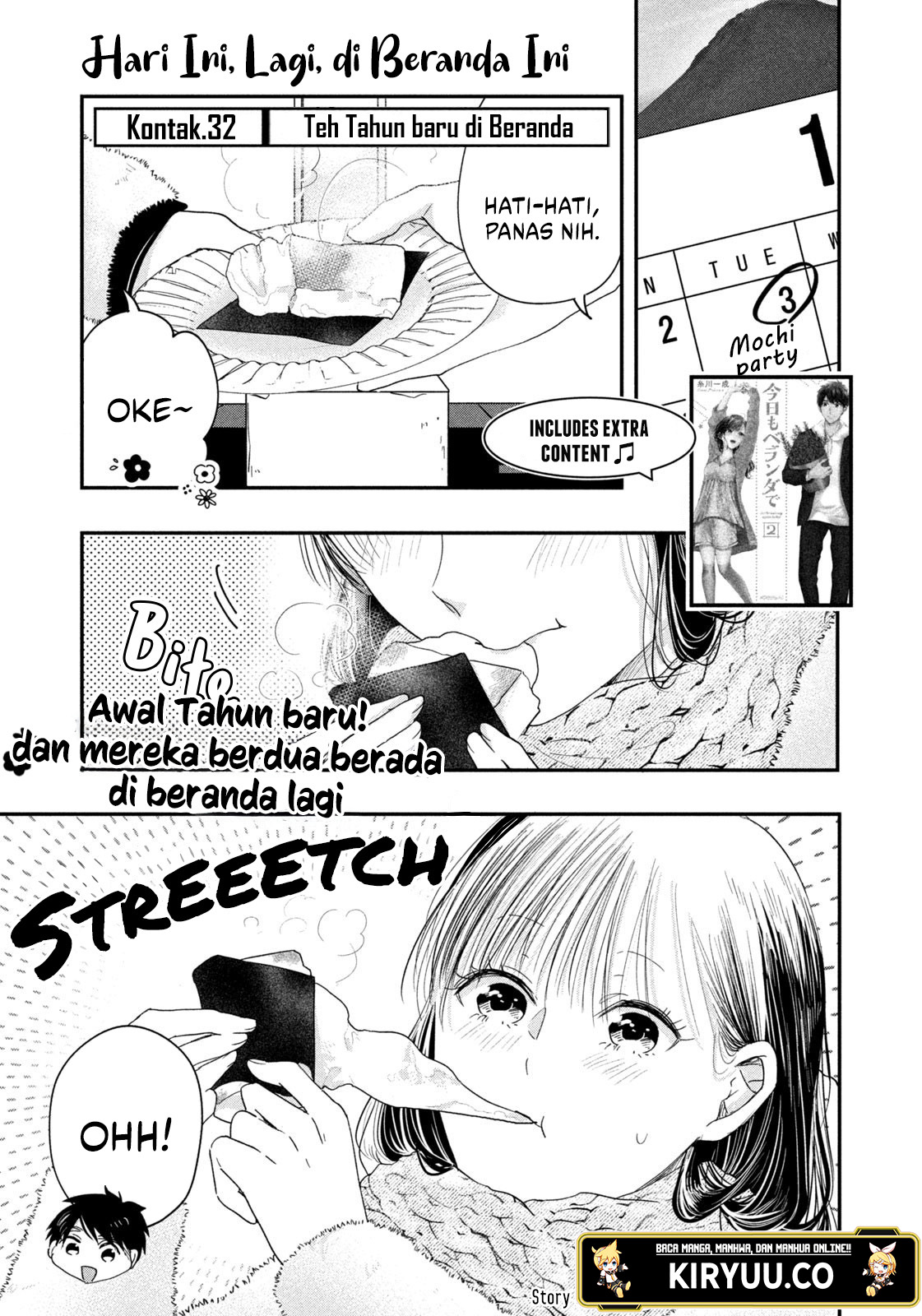 Baca Komik Kyou mo Veranda de Chapter 32 Gambar 1