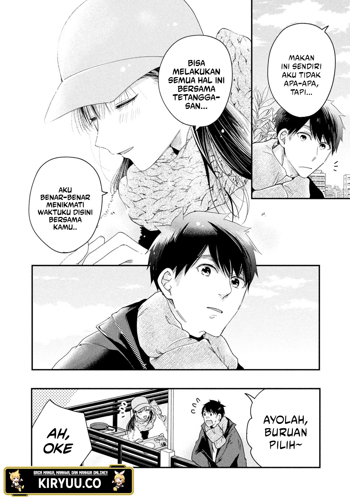 Kyou mo Veranda de Chapter 32 Gambar 10