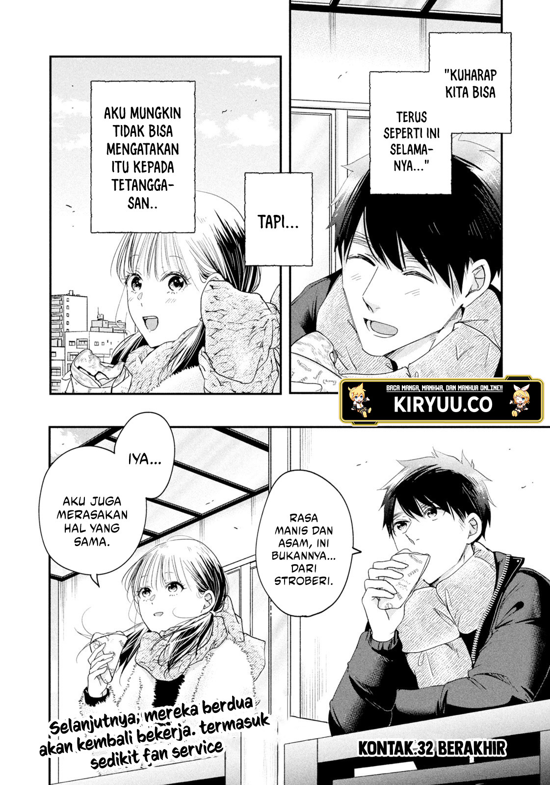 Kyou mo Veranda de Chapter 32 Gambar 14