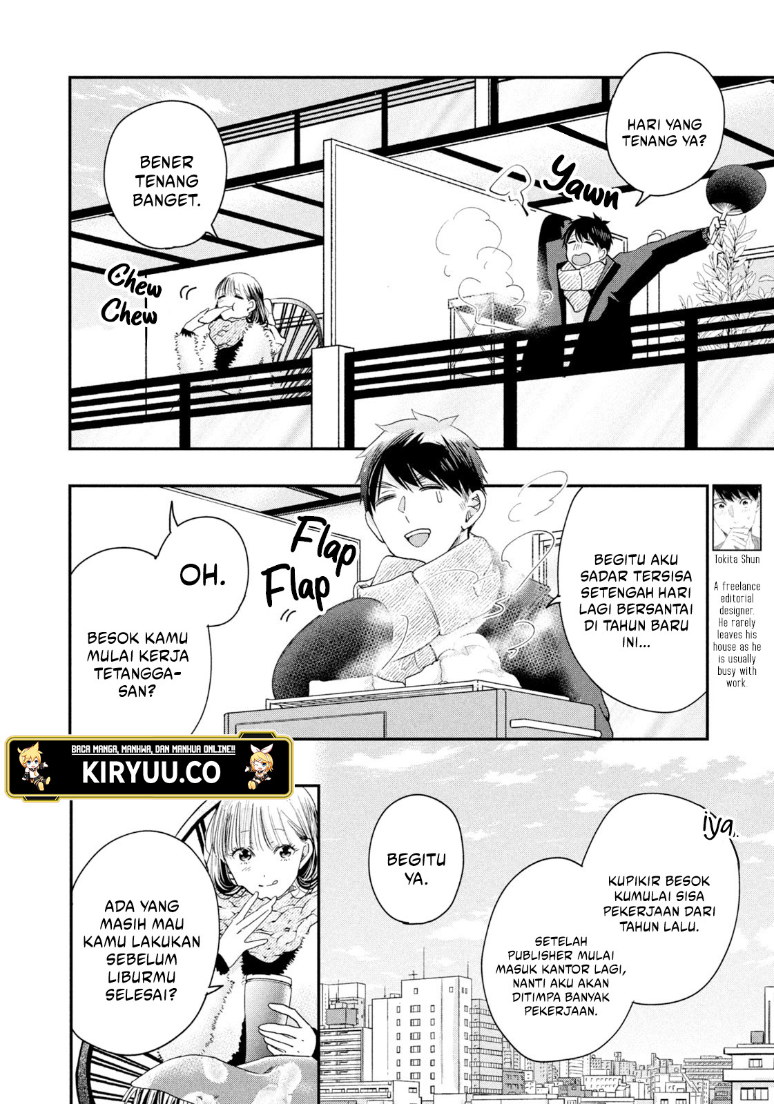 Baca Manga Kyou mo Veranda de Chapter 32 Gambar 2
