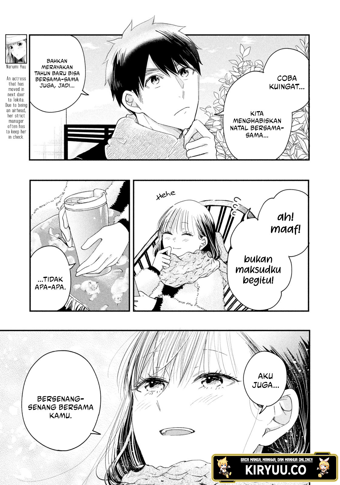 Kyou mo Veranda de Chapter 32 Gambar 3
