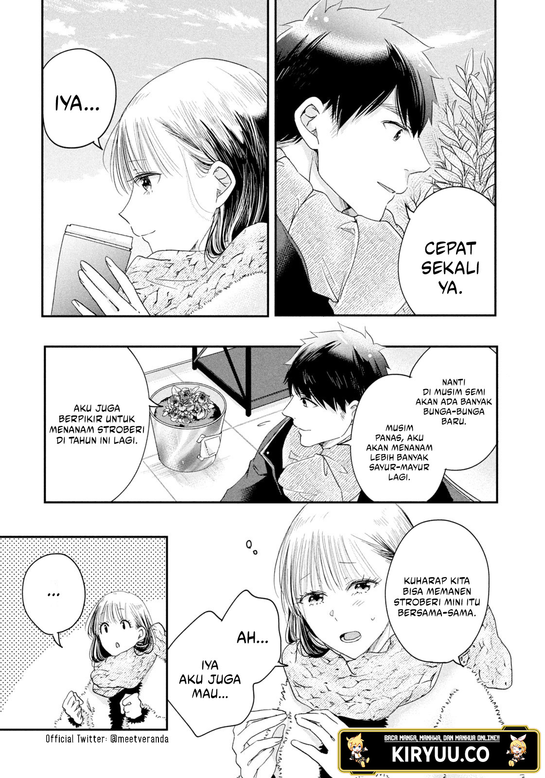 Kyou mo Veranda de Chapter 32 Gambar 5