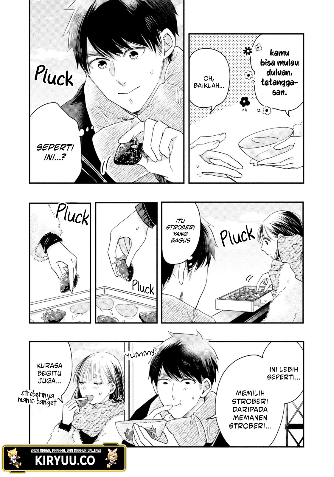 Kyou mo Veranda de Chapter 32 Gambar 7