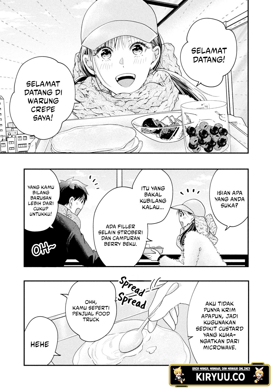 Kyou mo Veranda de Chapter 32 Gambar 9