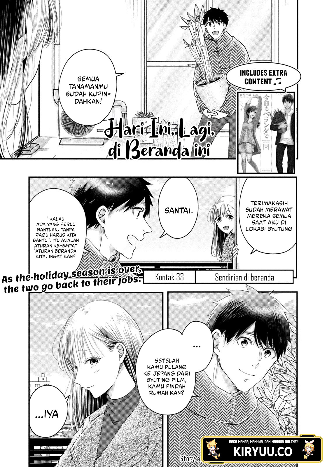 Baca Komik Kyou mo Veranda de Chapter 33 Gambar 1