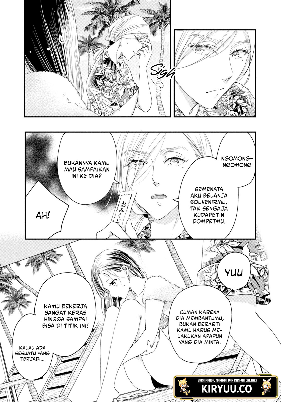 Kyou mo Veranda de Chapter 33 Gambar 11