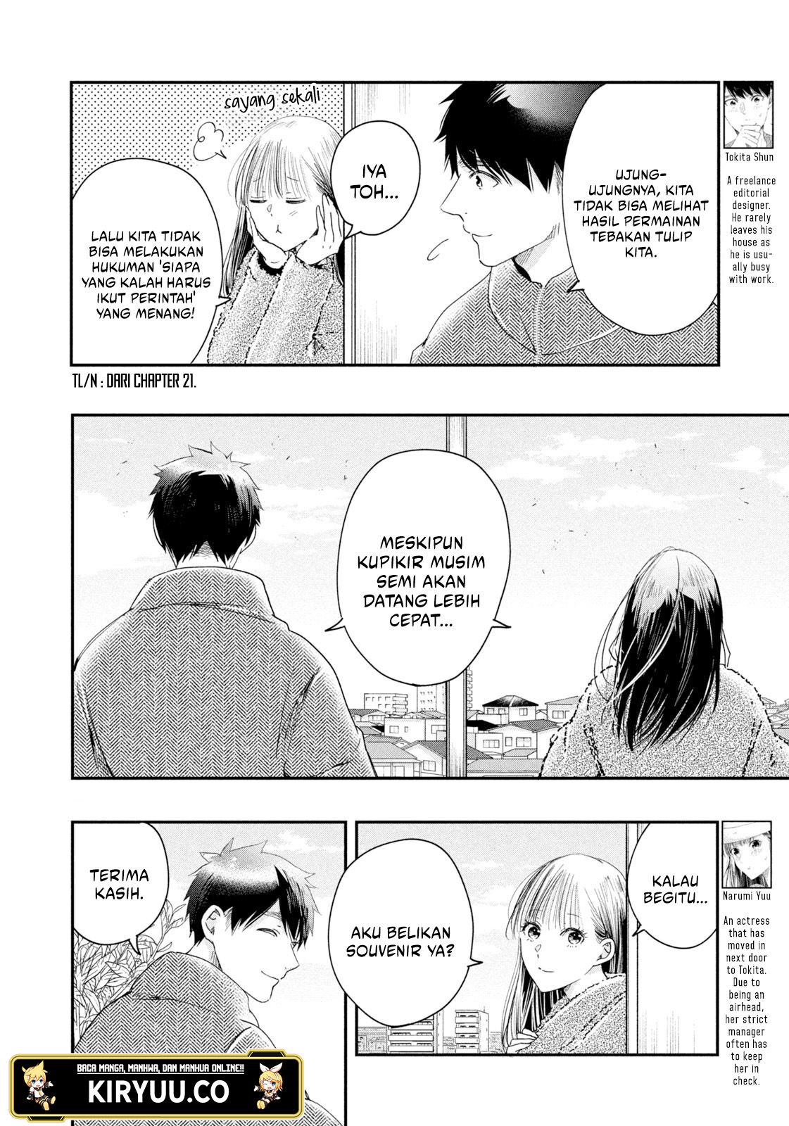 Baca Manga Kyou mo Veranda de Chapter 33 Gambar 2