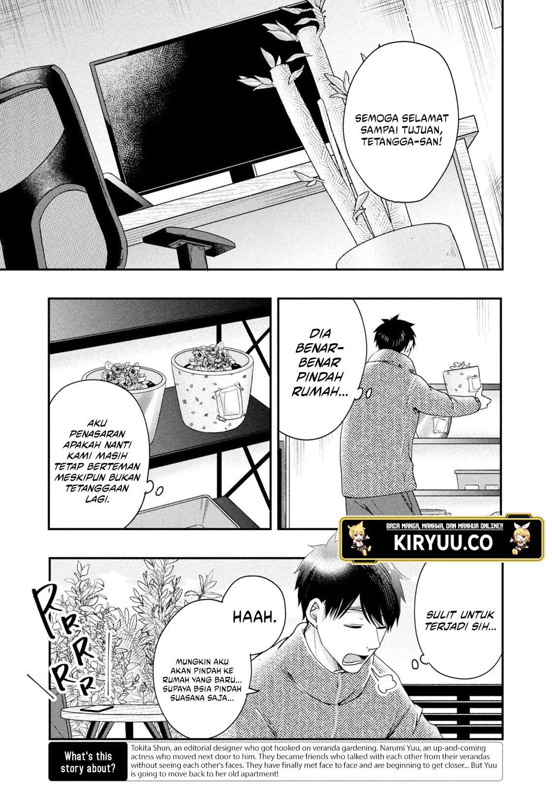 Kyou mo Veranda de Chapter 33 Gambar 3