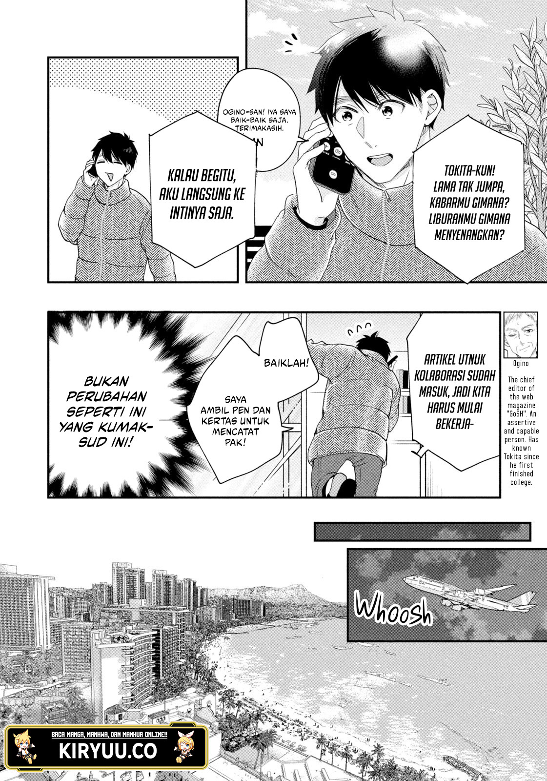 Kyou mo Veranda de Chapter 33 Gambar 4