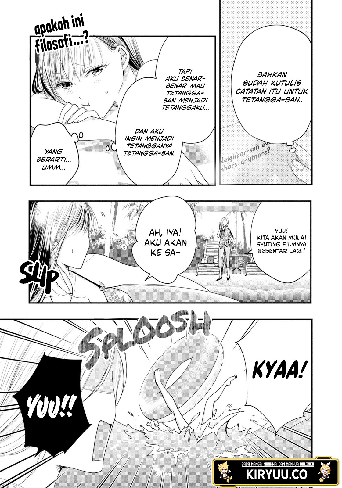 Kyou mo Veranda de Chapter 33 Gambar 7