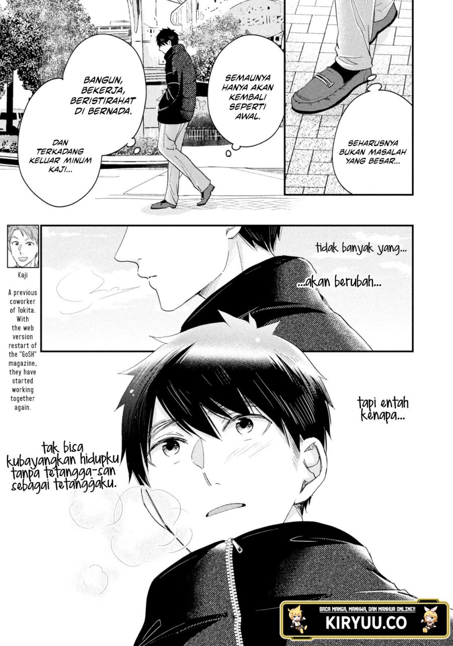 Kyou mo Veranda de Chapter 34 Gambar 10