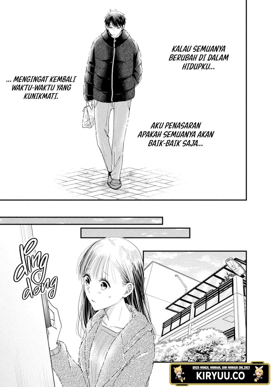 Kyou mo Veranda de Chapter 34 Gambar 12