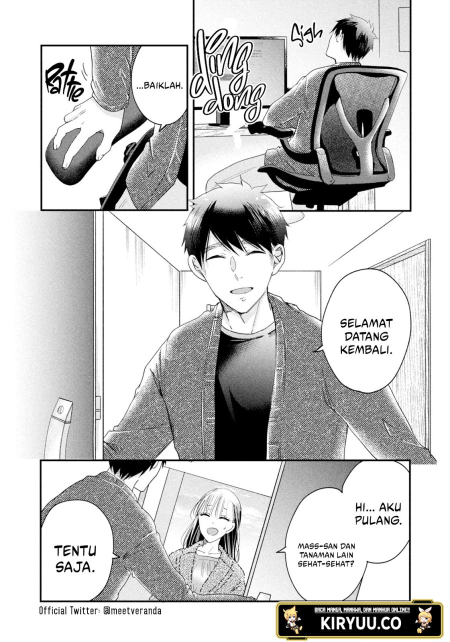 Kyou mo Veranda de Chapter 34 Gambar 13