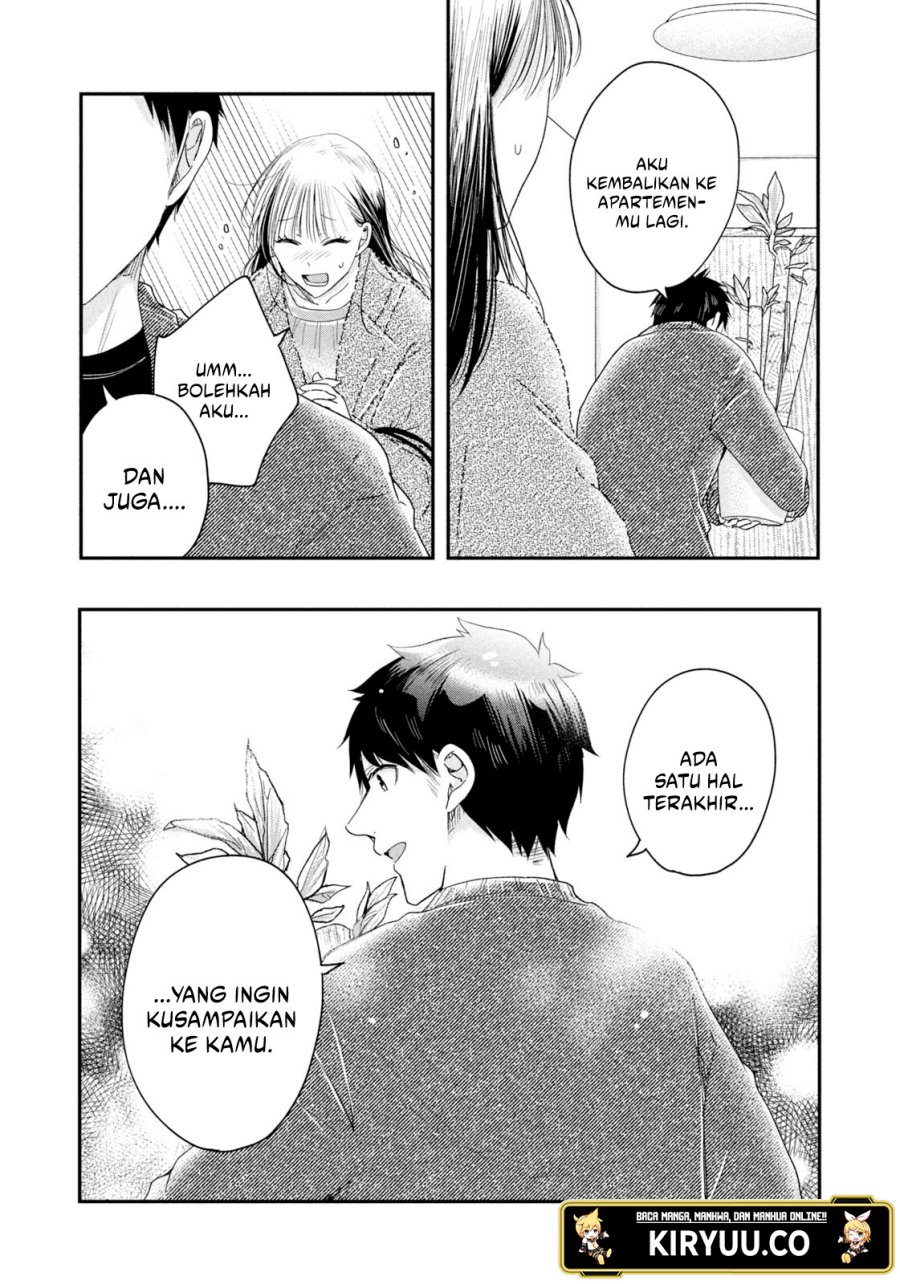 Kyou mo Veranda de Chapter 34 Gambar 14