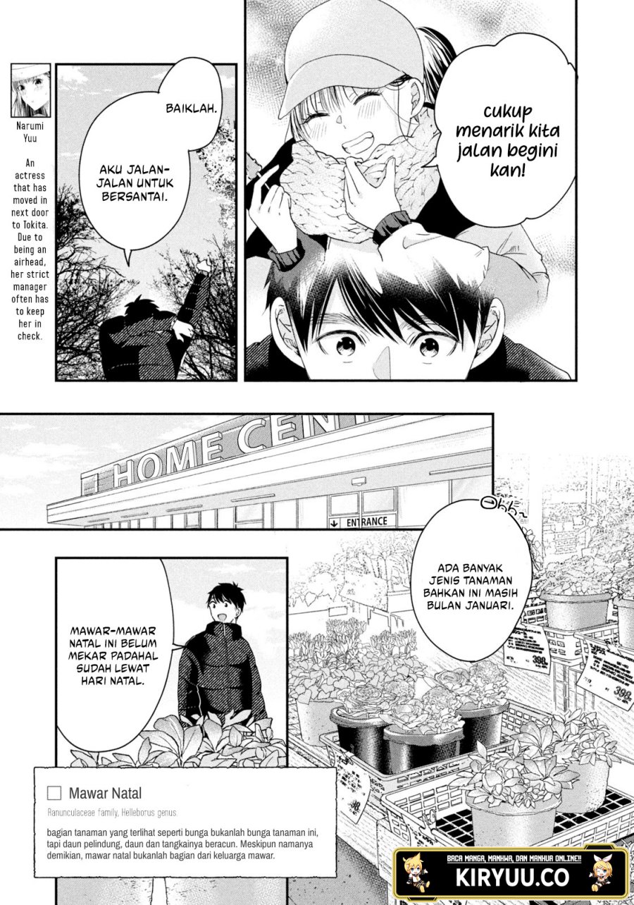 Kyou mo Veranda de Chapter 34 Gambar 4