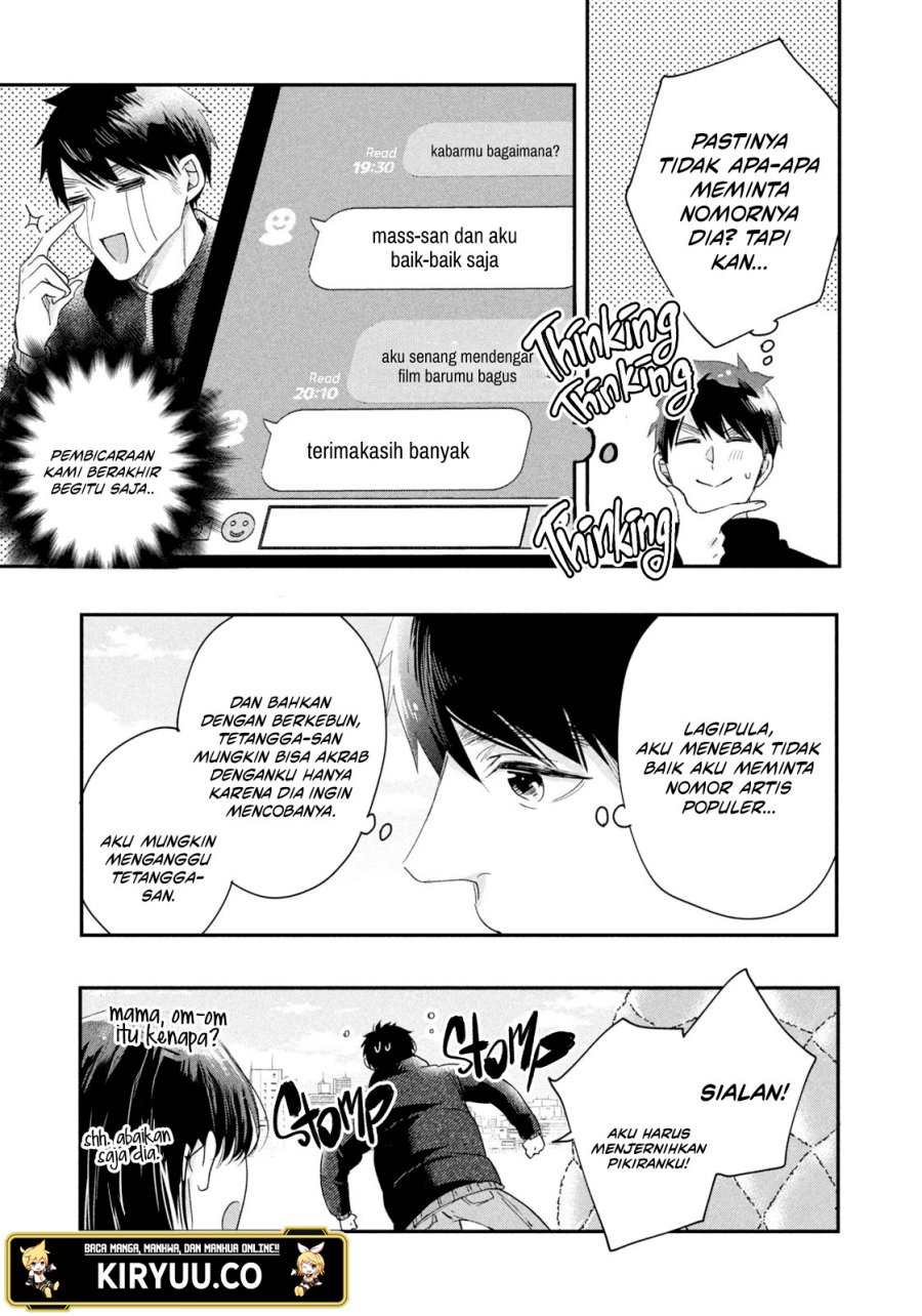 Kyou mo Veranda de Chapter 34 Gambar 6