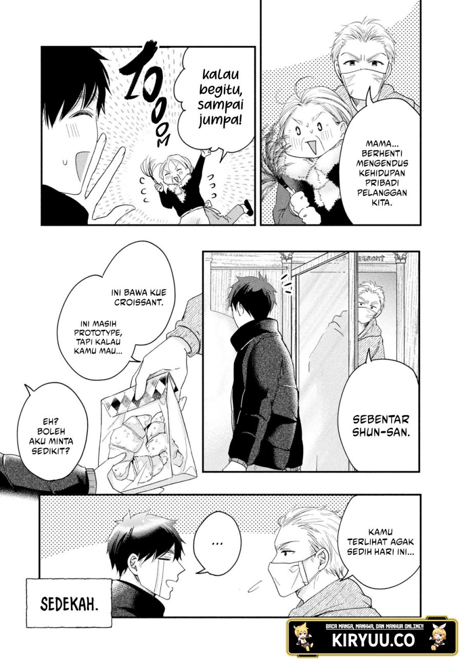 Kyou mo Veranda de Chapter 34 Gambar 8