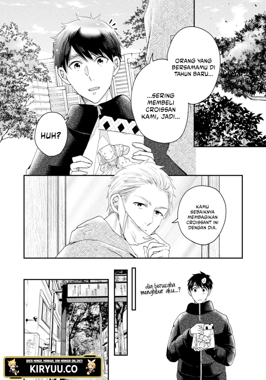 Kyou mo Veranda de Chapter 34 Gambar 9