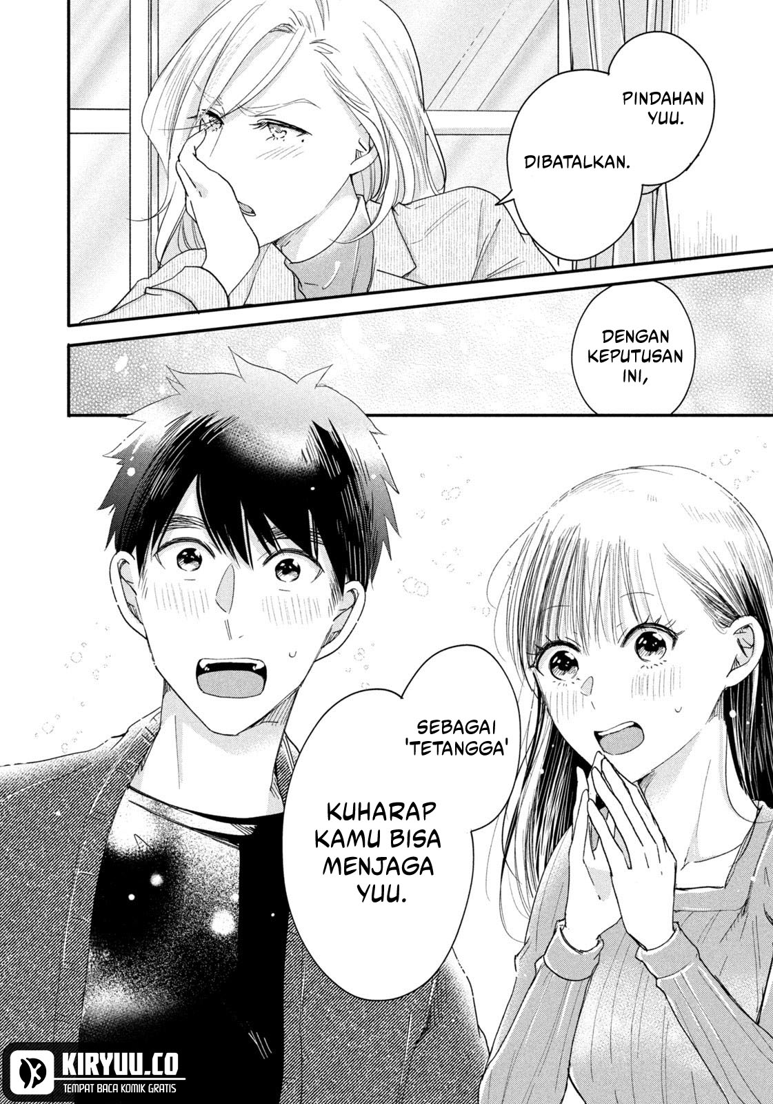 Kyou mo Veranda de Chapter 35 Gambar 13