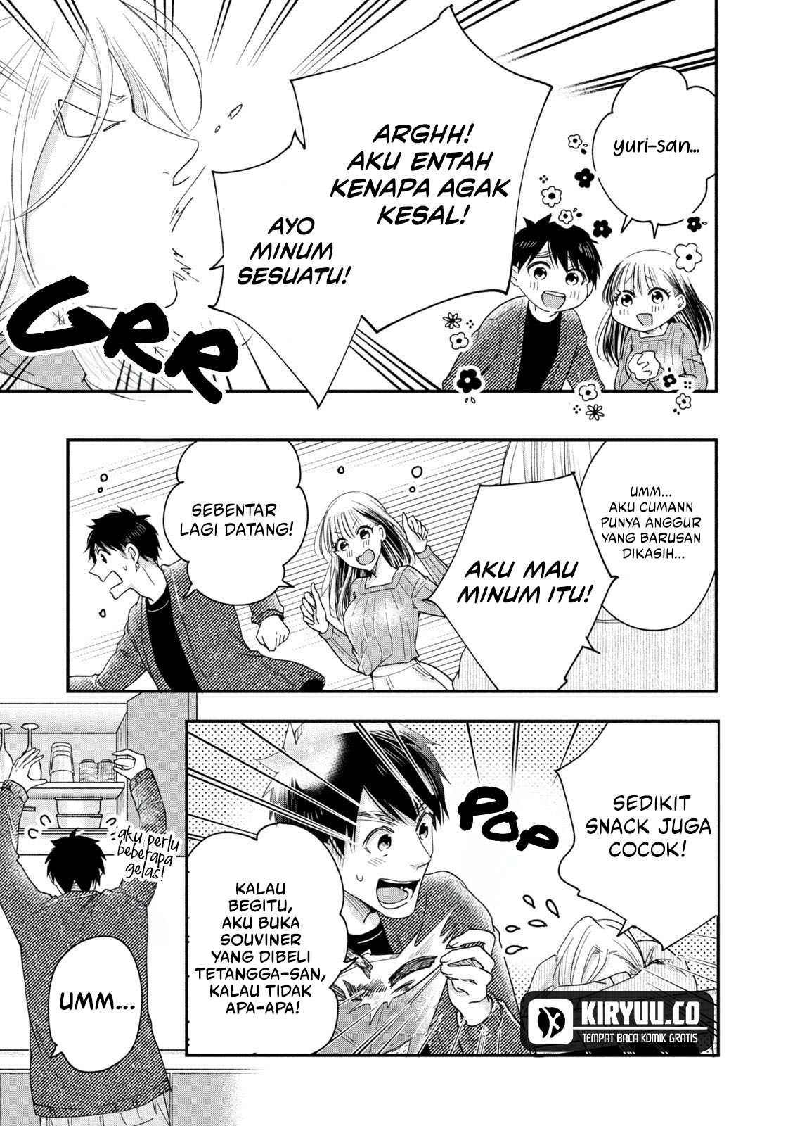 Kyou mo Veranda de Chapter 35 Gambar 14
