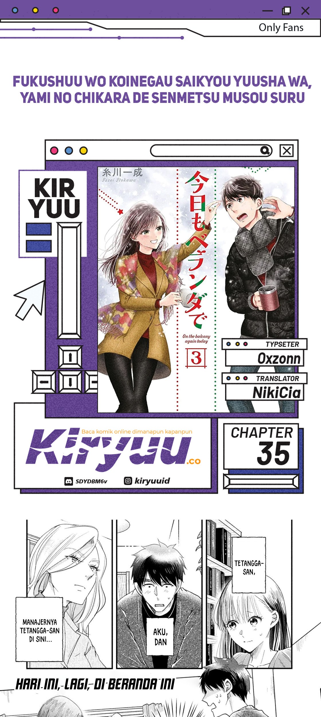 Baca Komik Kyou mo Veranda de Chapter 35 Gambar 1