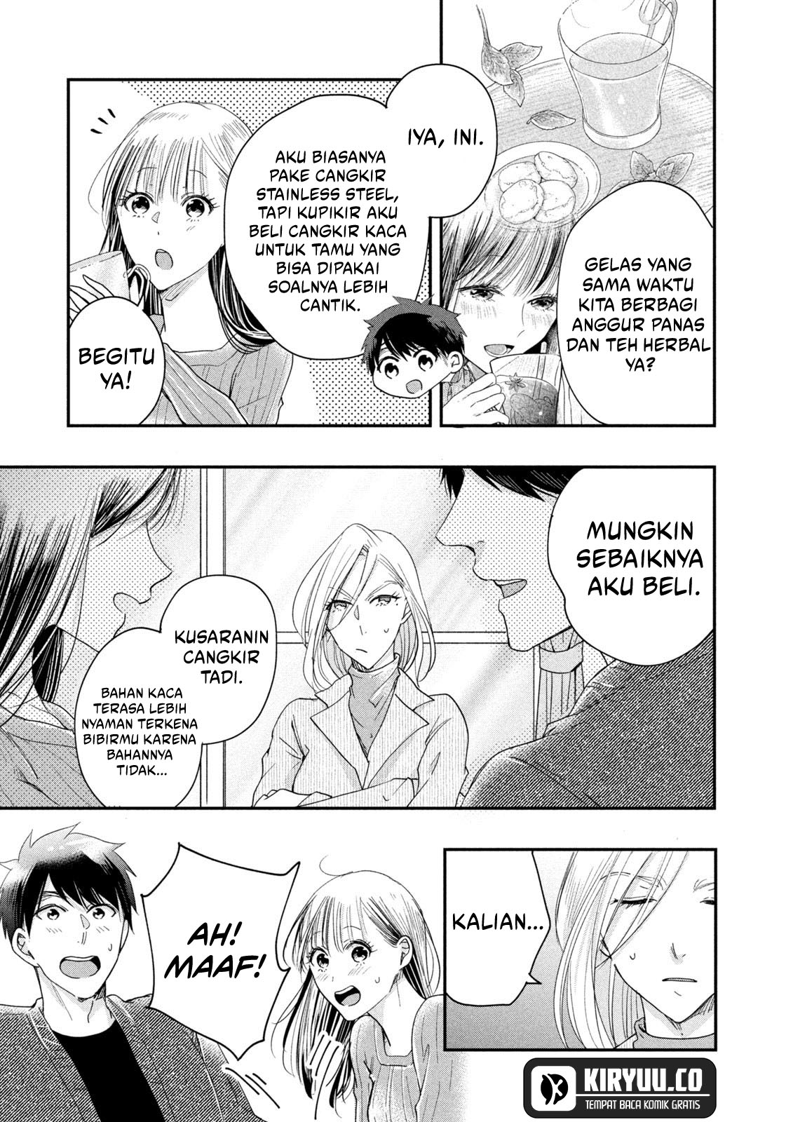 Kyou mo Veranda de Chapter 35 Gambar 6