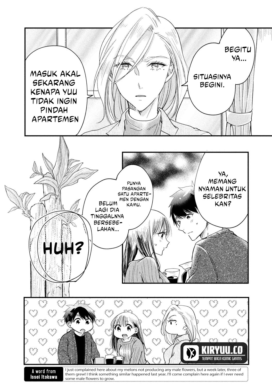 Kyou mo Veranda de Chapter 35 Gambar 7