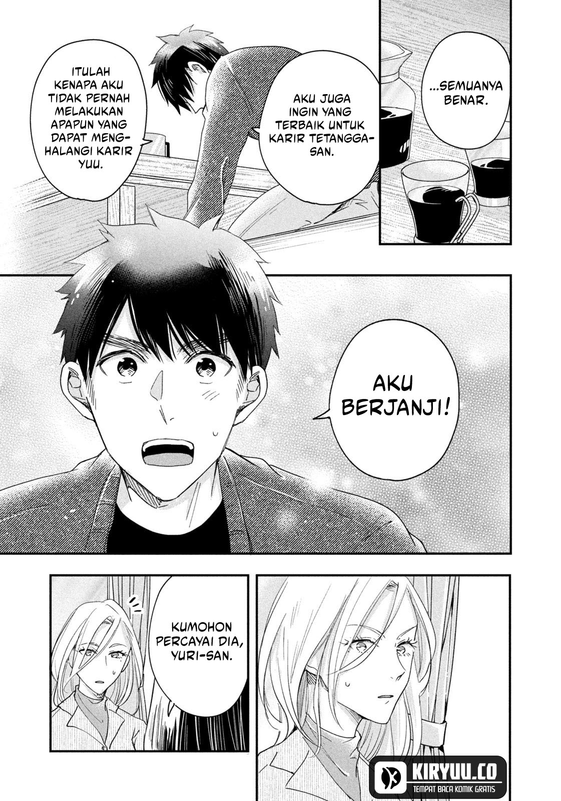 Kyou mo Veranda de Chapter 35 Gambar 10
