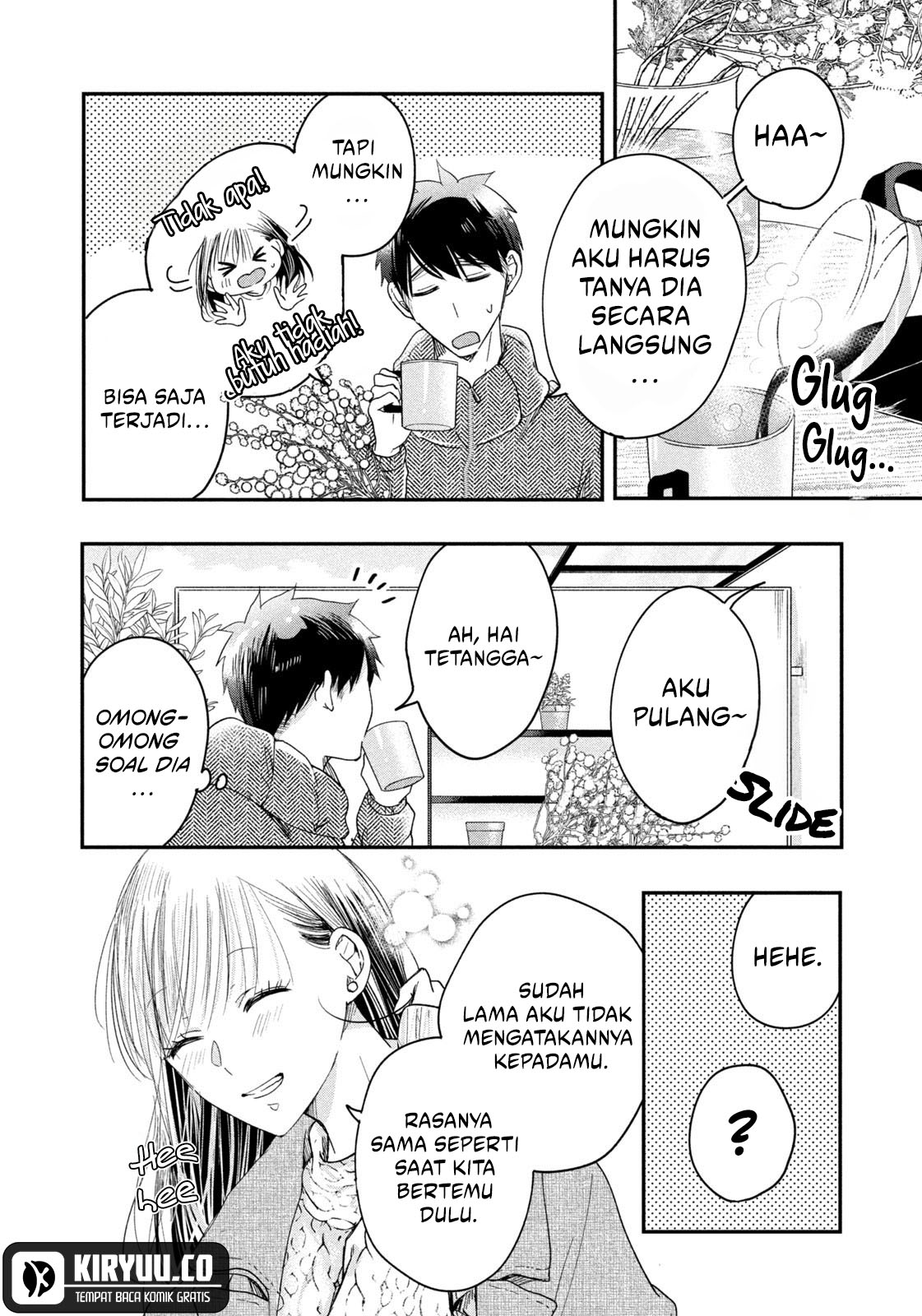Kyou mo Veranda de Chapter 36 Gambar 11