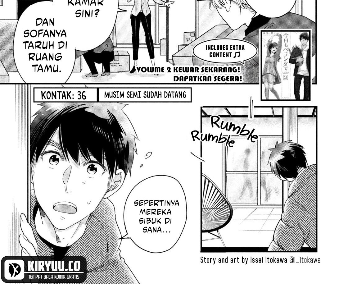 Baca Manga Kyou mo Veranda de Chapter 36 Gambar 2