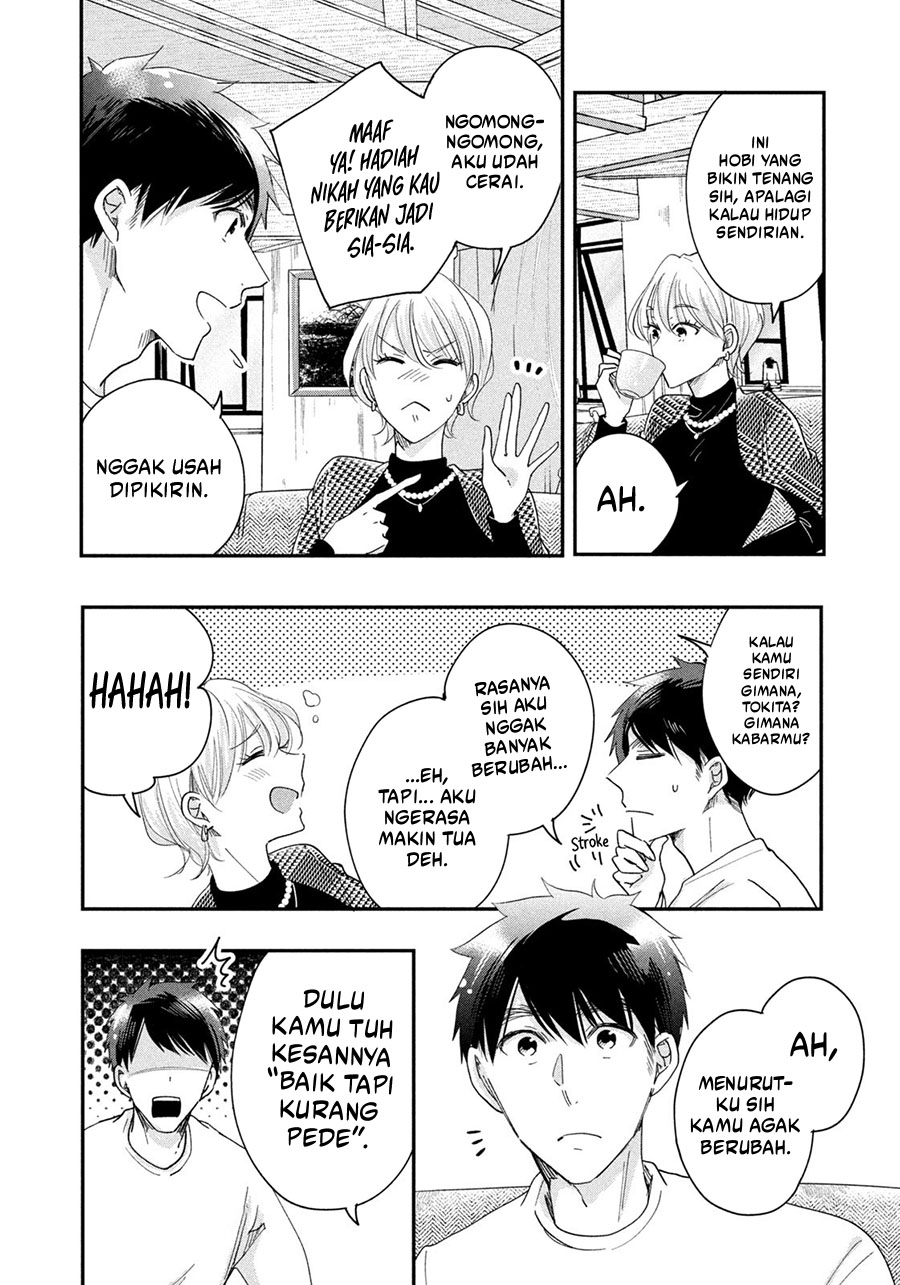 Kyou mo Veranda de Chapter 37 Gambar 10