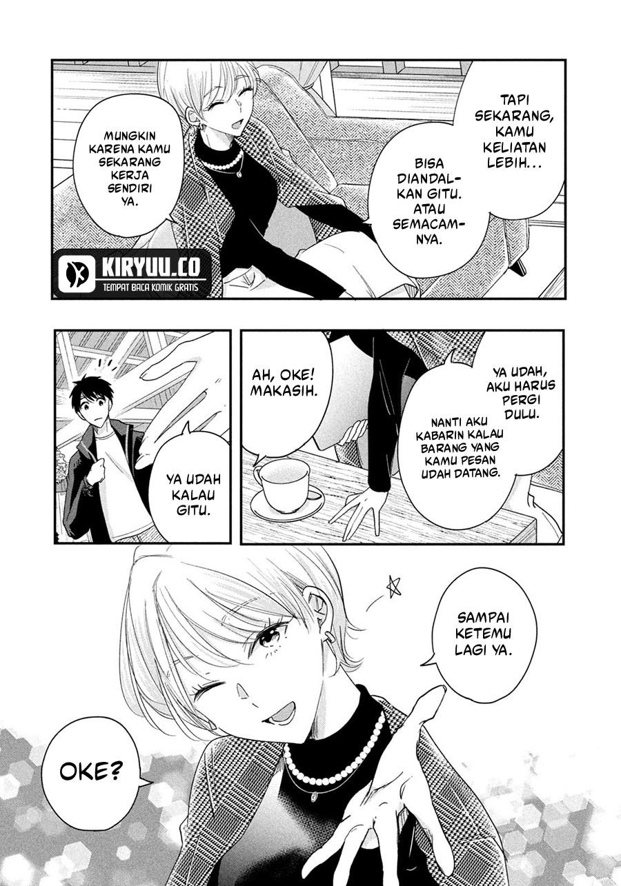 Kyou mo Veranda de Chapter 37 Gambar 11
