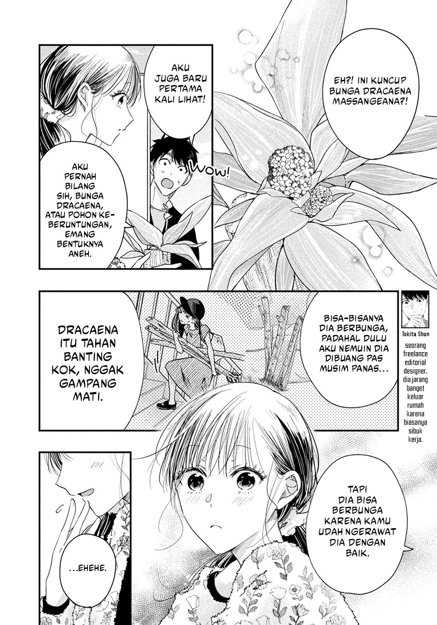 Baca Manga Kyou mo Veranda de Chapter 37 Gambar 2