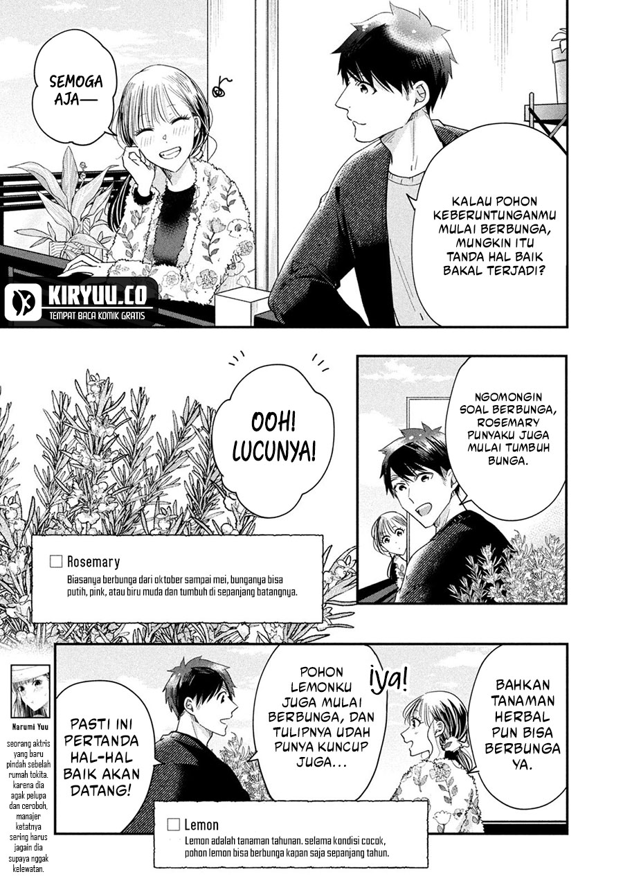 Kyou mo Veranda de Chapter 37 Gambar 3