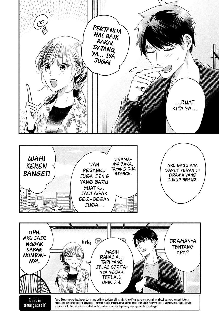 Kyou mo Veranda de Chapter 37 Gambar 4