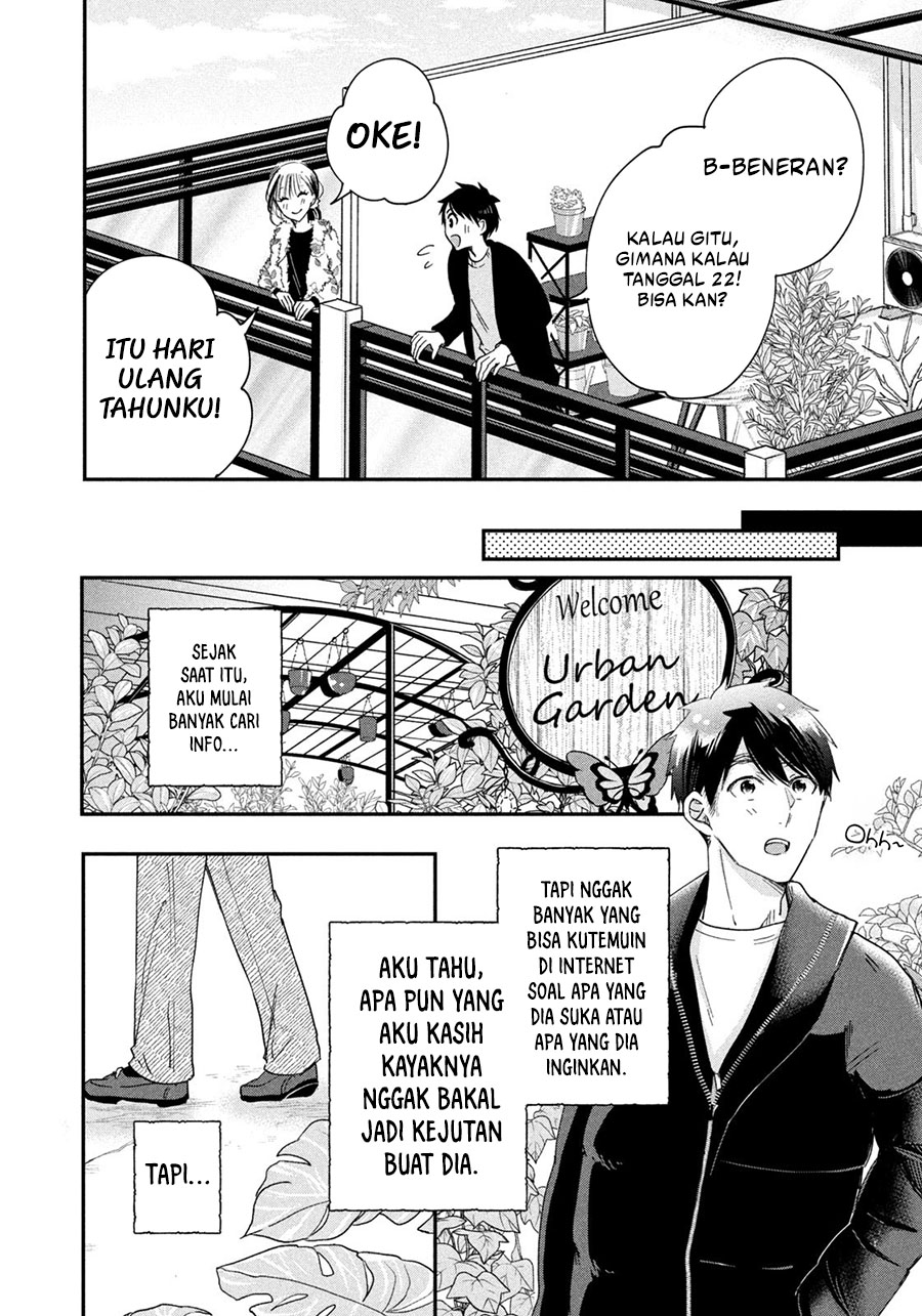 Kyou mo Veranda de Chapter 37 Gambar 6