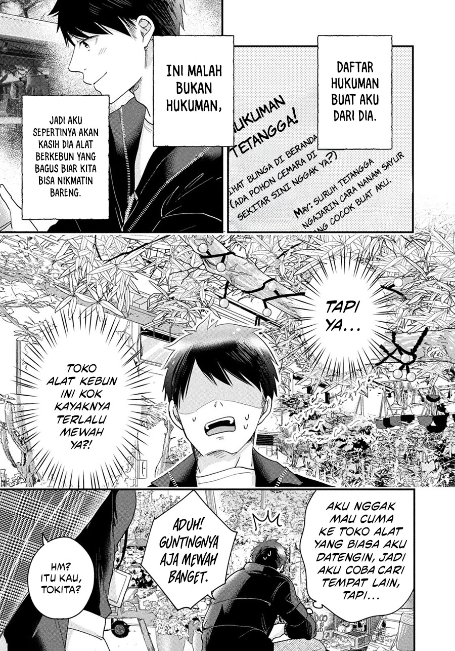 Kyou mo Veranda de Chapter 37 Gambar 7