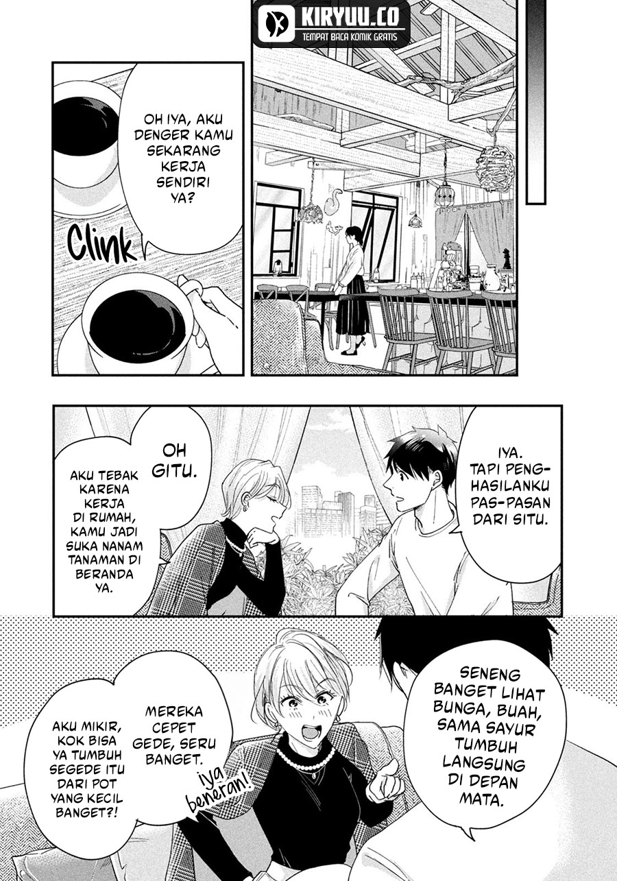 Kyou mo Veranda de Chapter 37 Gambar 9